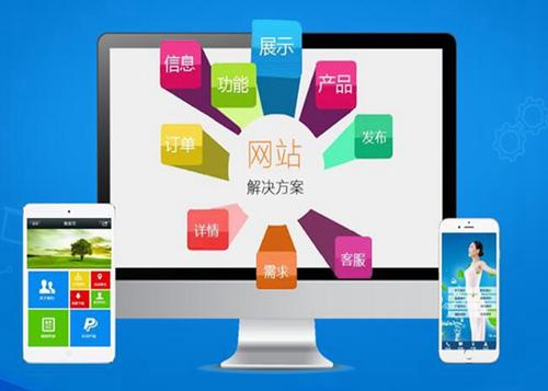 金水如何进行网站设计才能突出产品的优势